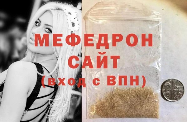 COCAINE Гусев