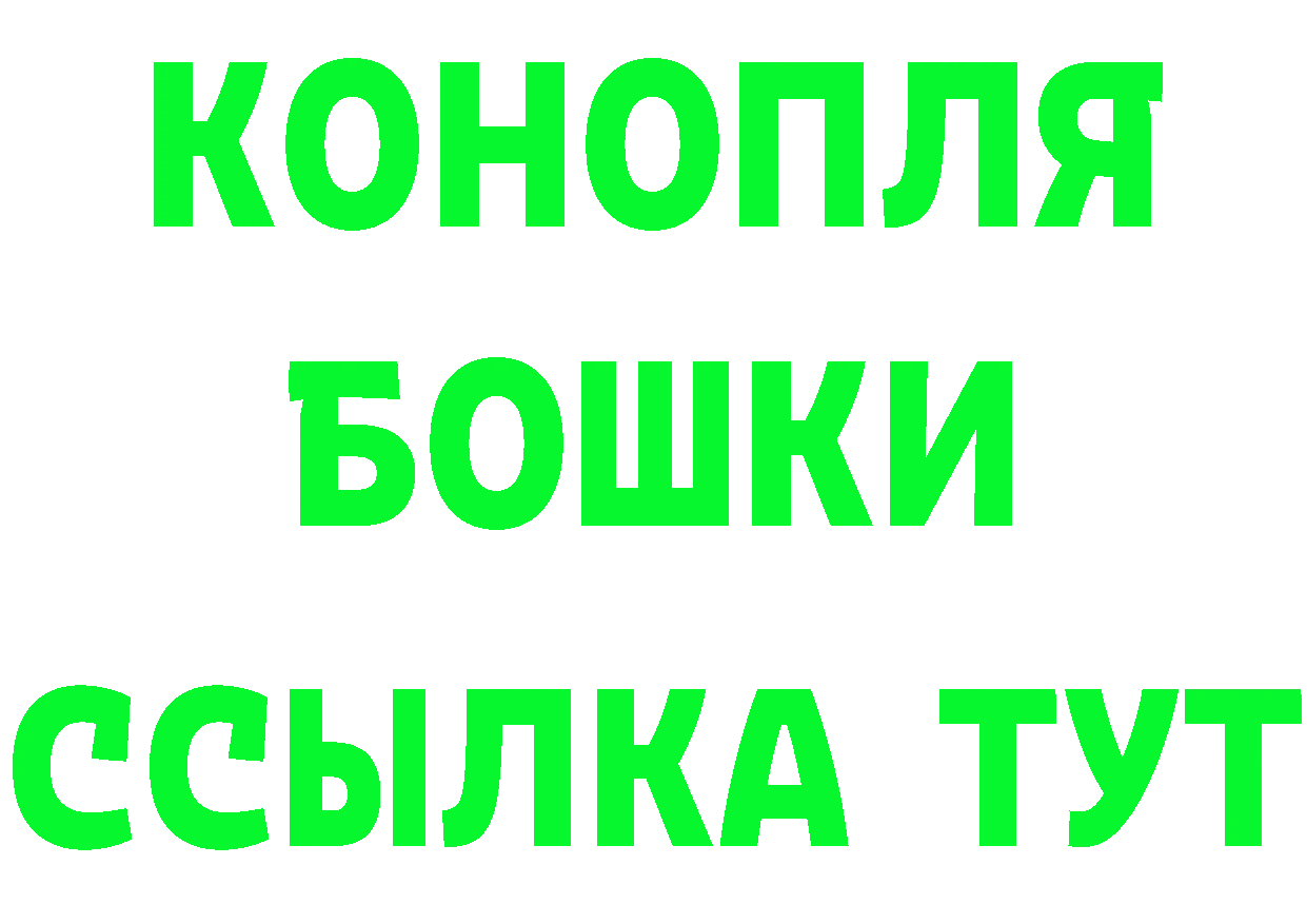 Как найти закладки? darknet как зайти Лаишево